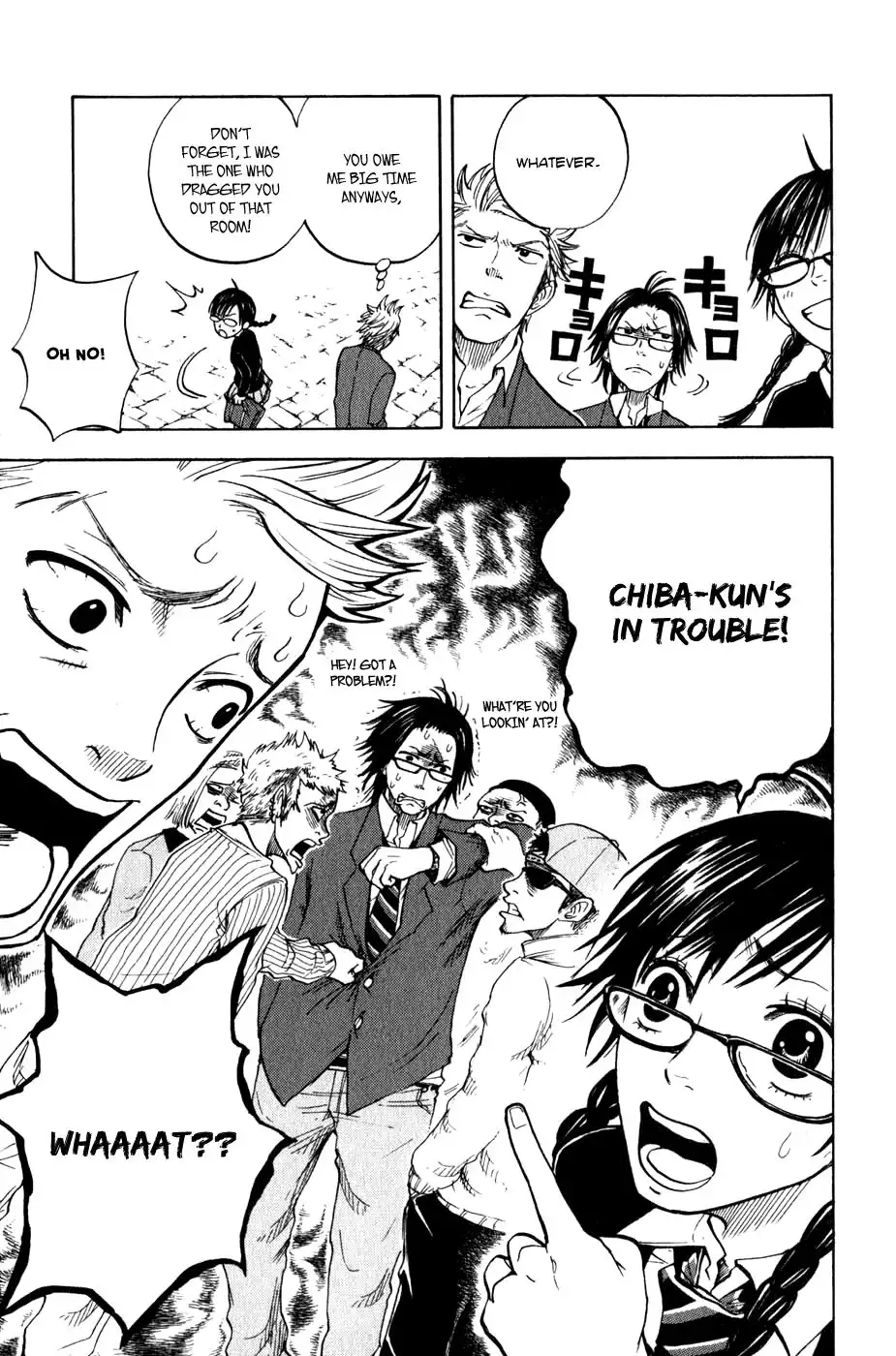 Yankee kun to Megane chan Chapter 20 10